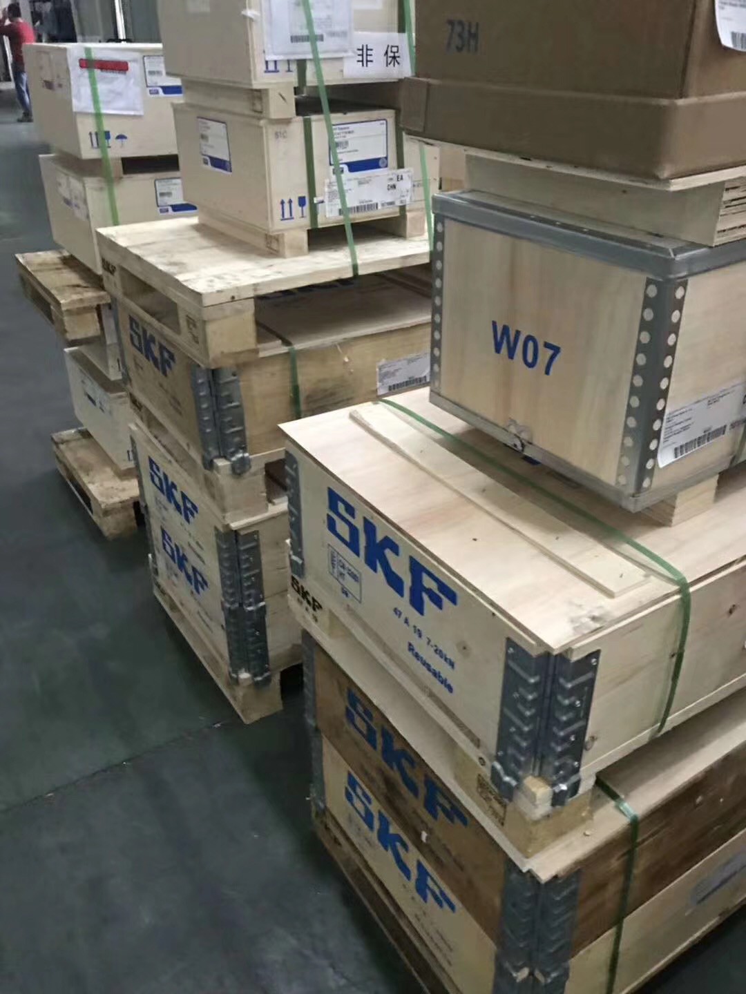 SKF Warehouse10 SKF Warehouse10